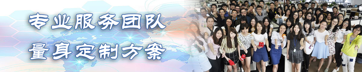 广元项目过程管理软件